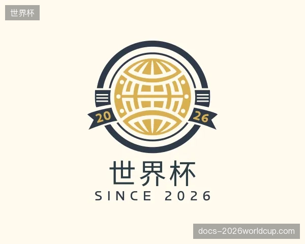 认识世界杯官方网站